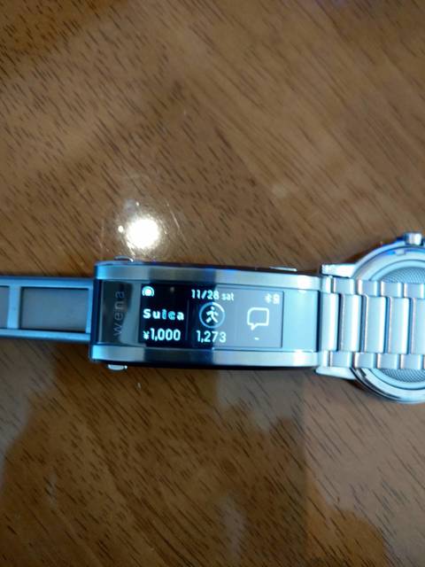 IMAG1033.jpg