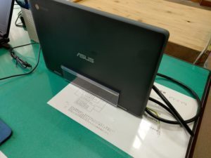 IMAG1198-300x225.jpg